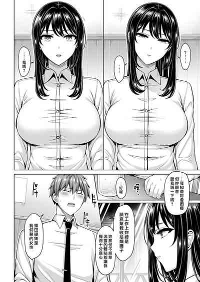 第65頁圖