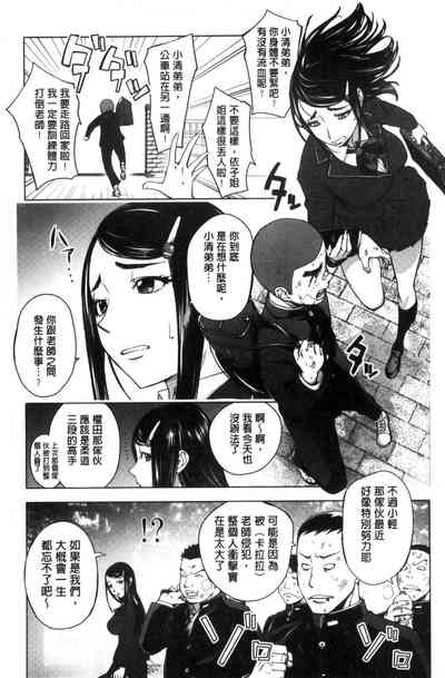 第117页图