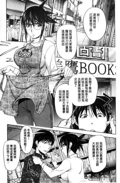 第29页图