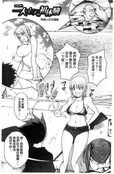 第73页图
