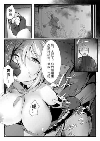 第17頁圖
