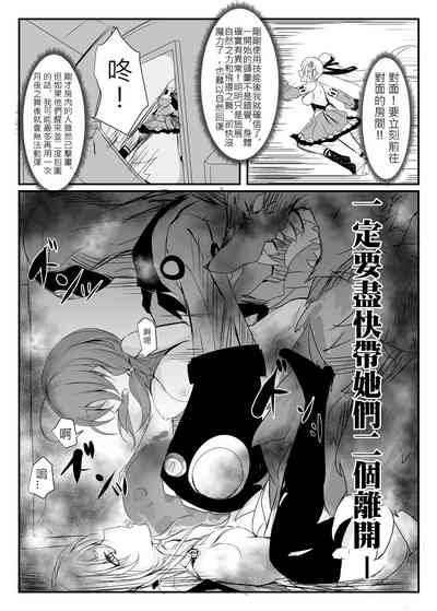 第21頁圖