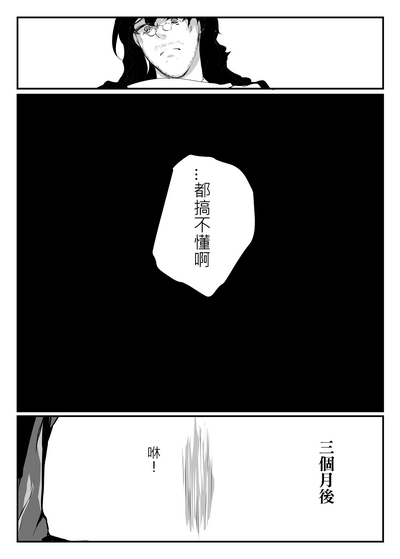 第37頁圖