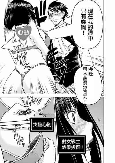 第17页图