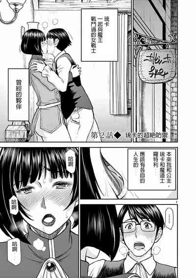 第1页图