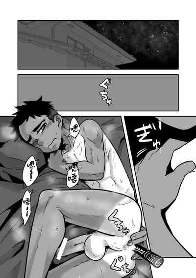 第21頁圖