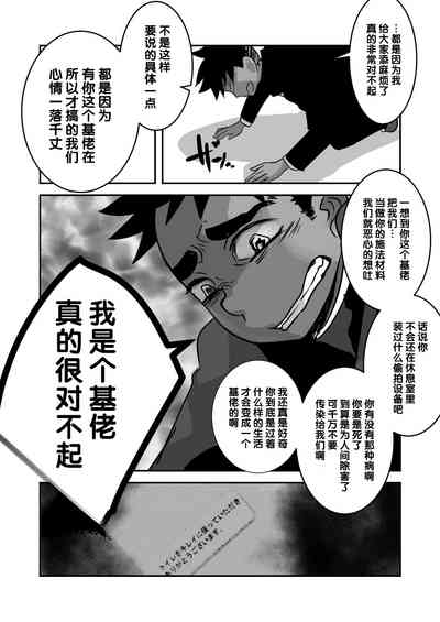 第25頁圖