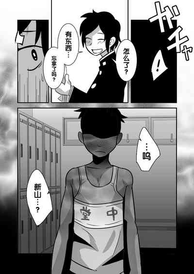 第45頁圖