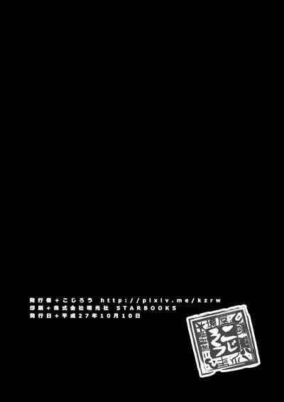 第49頁圖