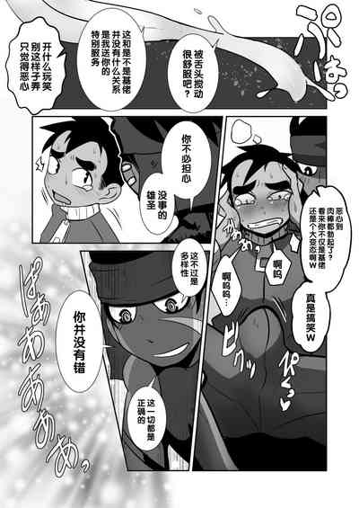 第13頁圖