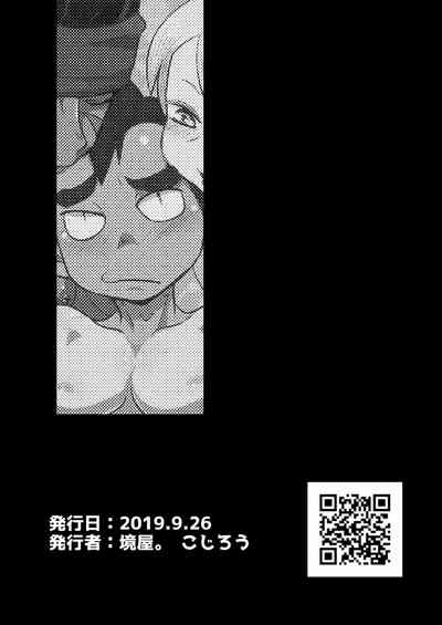 第33頁圖