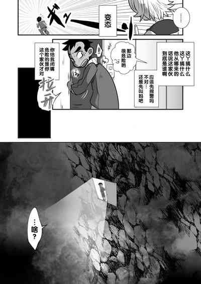 第5頁圖