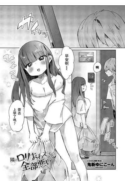 第1页图