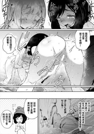 第25頁圖