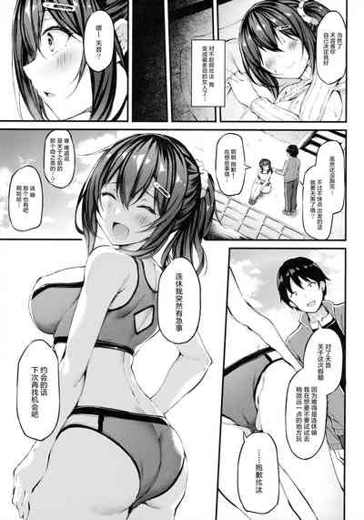 第25頁圖