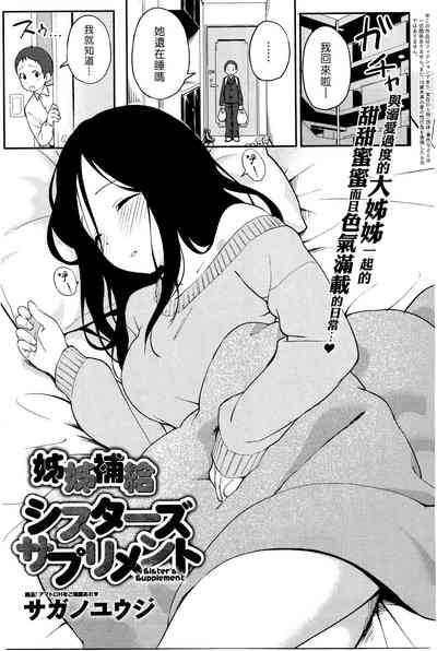 第1页图
