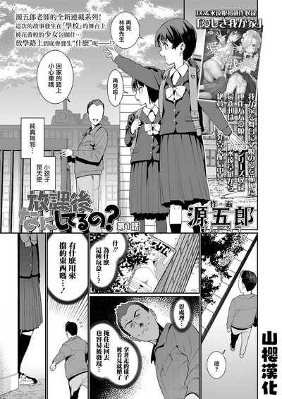 第1頁圖