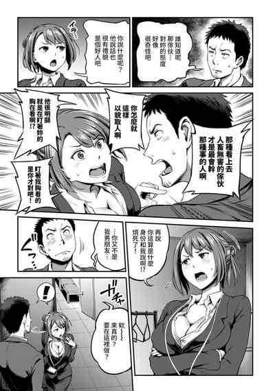 第157頁圖