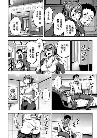 第193頁圖