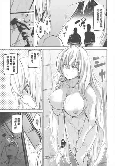 第13页图