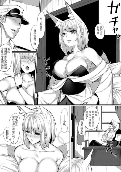 第37頁圖
