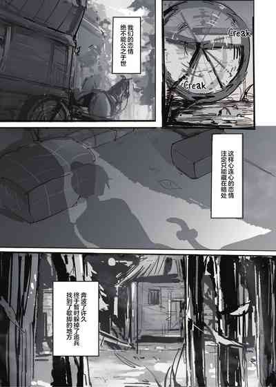 第5頁 封面 - HaSM.cc