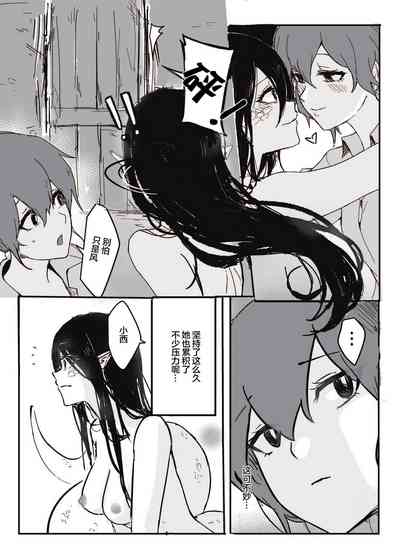 第9頁 封面 - HaSM.cc
