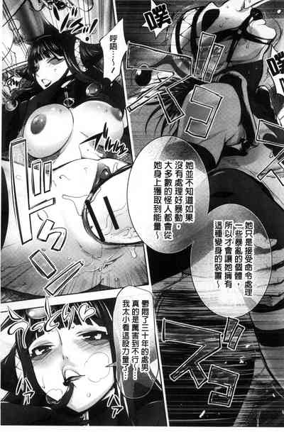 第109頁圖