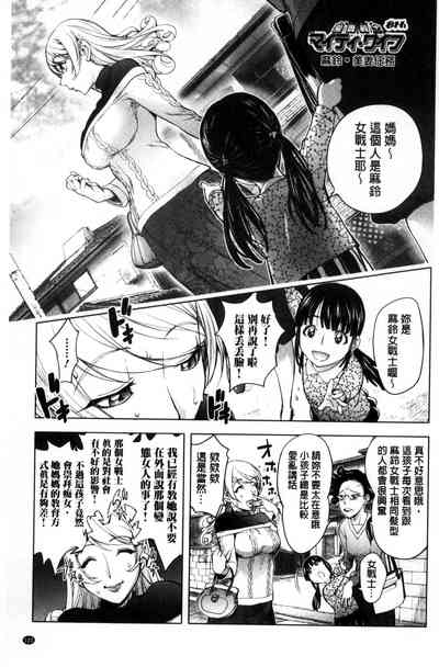 第137頁圖