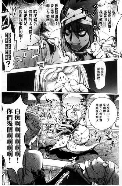 第161頁圖