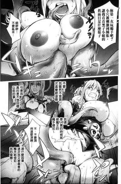 第169頁圖