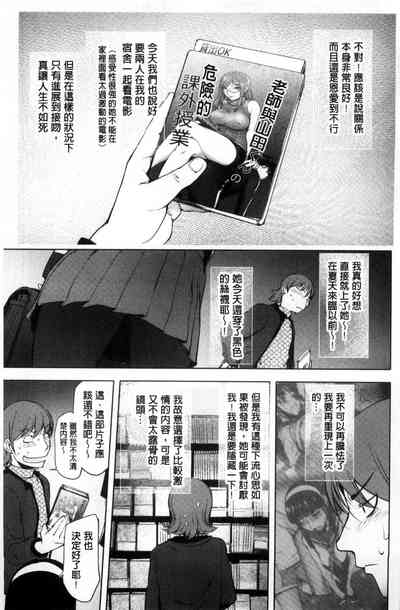 第201頁圖