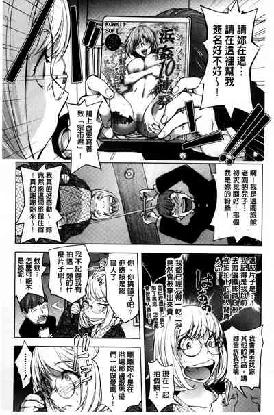 第41頁圖