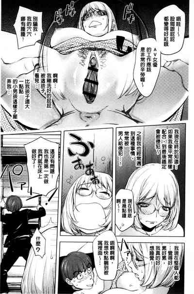 第45頁圖