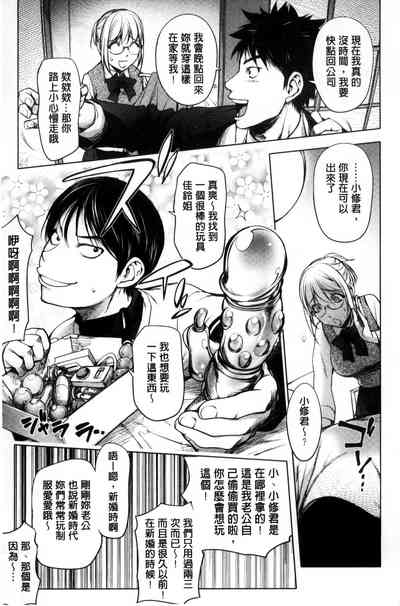 第61頁圖
