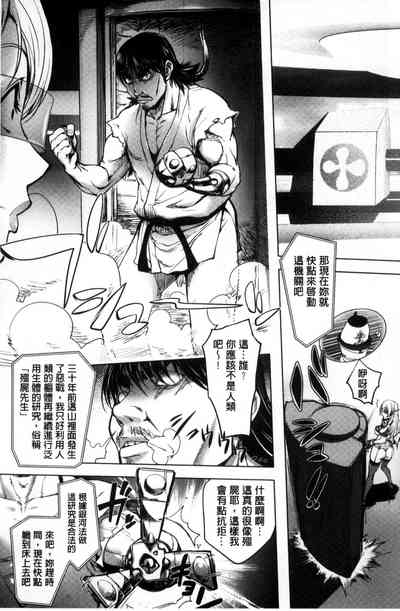第81頁圖