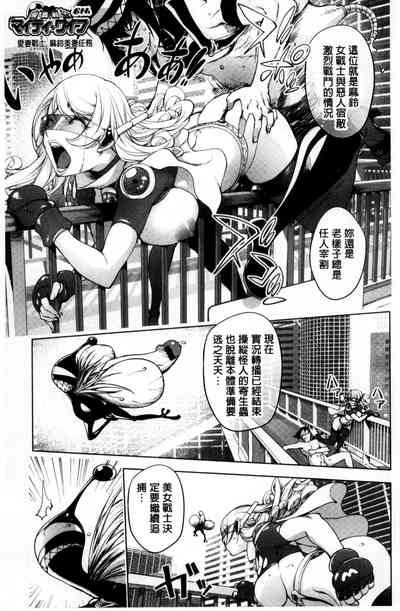 第97頁圖