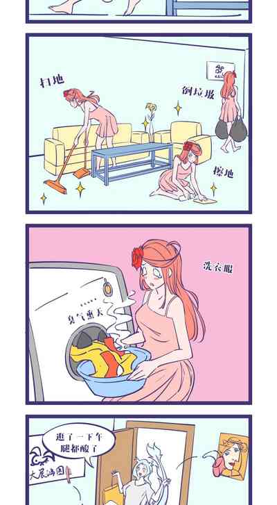 第13页图