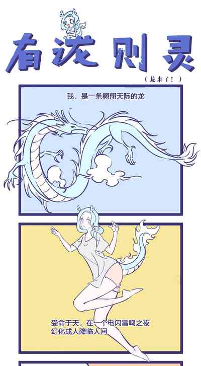 第1页图