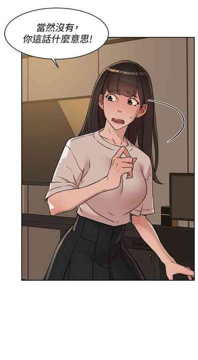 第109頁圖