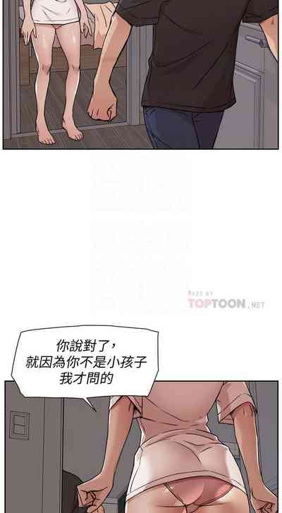 第117頁圖