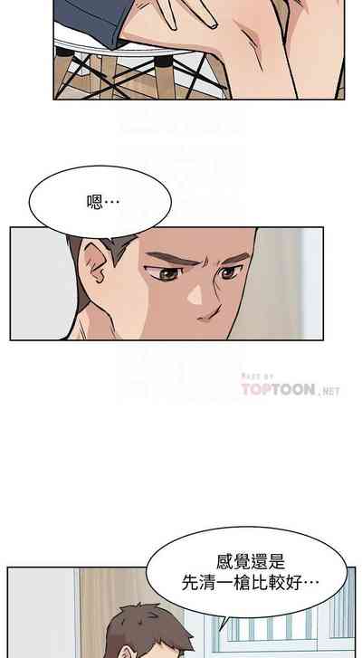 第121頁圖
