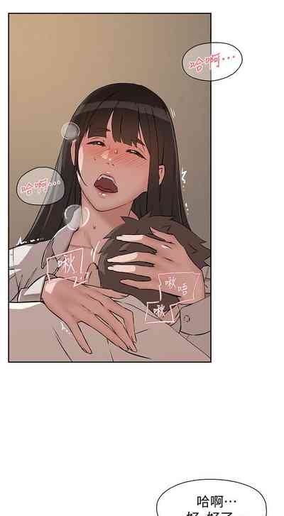 第21頁圖