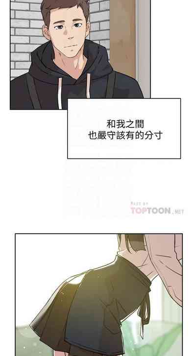 第29頁圖