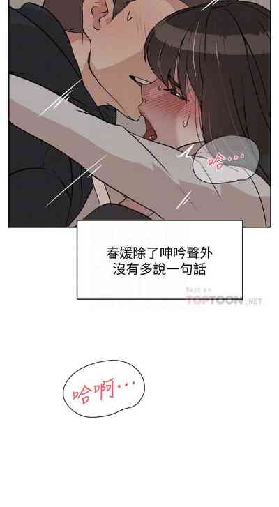 第33頁圖