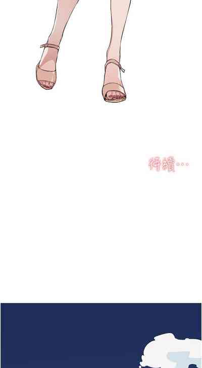 第45頁圖