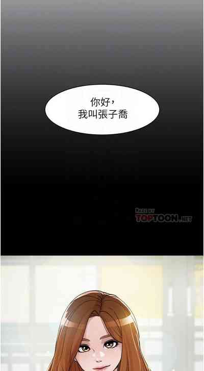 第49頁圖