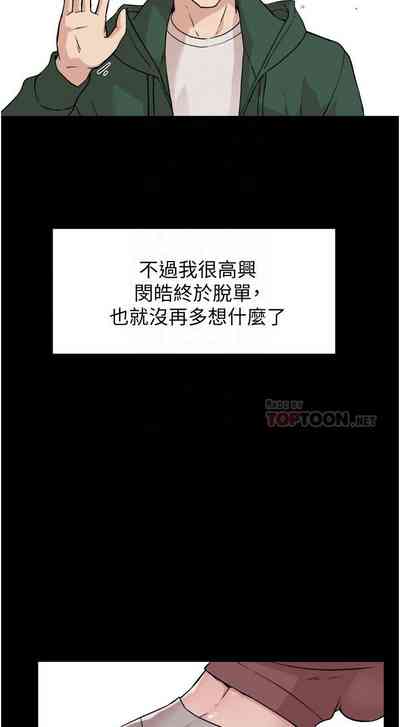 第53頁圖