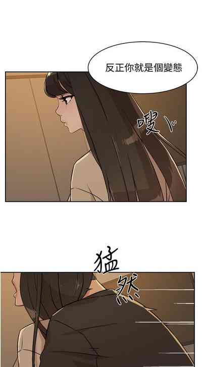 第81頁圖