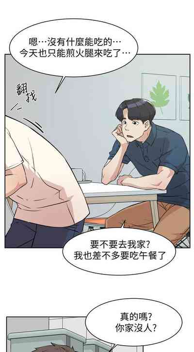 第9頁圖